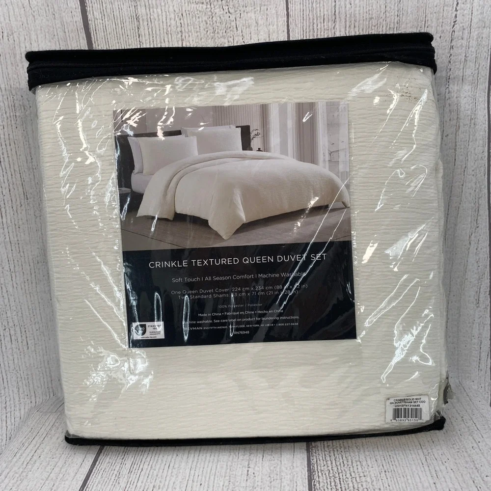 Vera Wang Duvet Set Queen White Crinkle Textured Modern Luxury Minamalist Chic
